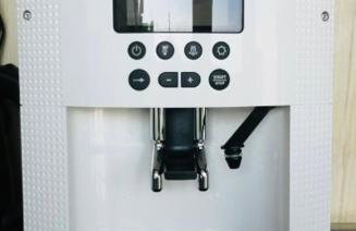 AURUM PREMIUM SPA UNIA RESIDENCE - Foto 22