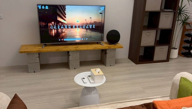 Luxury Apartment - Foto 5, Zona de estar