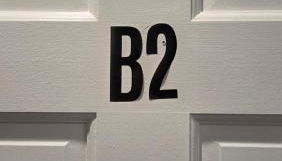 Carey Street - B2 - Photo 3