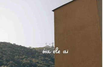 Mountain Retreat - Foto 6
