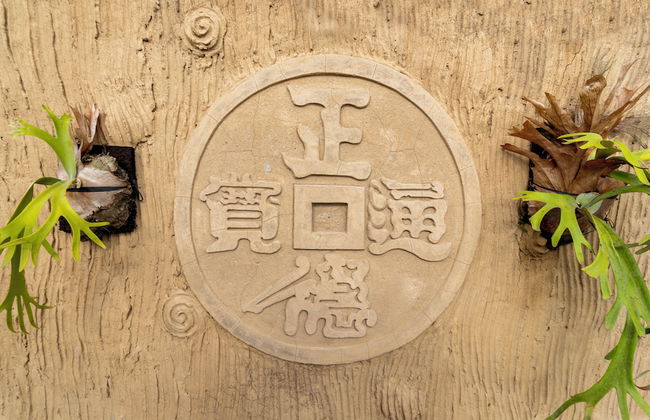 Umesari Villa Sebatu by Uniquecations - Foto 10