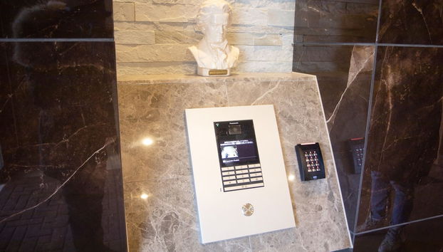 Entrada (vista interior)