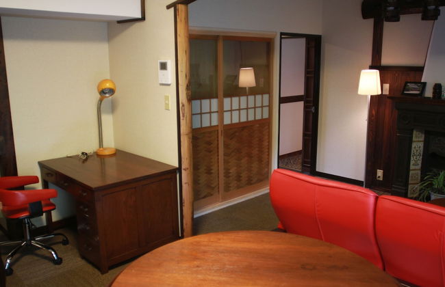 Guest House Dohei - Foto 29