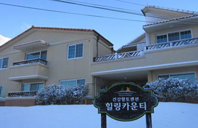 GoChang Well Park City Healing County - Photo 46