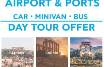 Sparta Filoxenia House - Photo 43