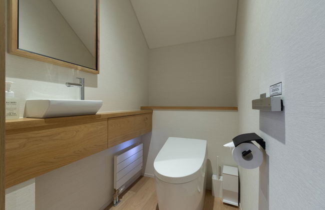 Koa Niseko - Foto 28