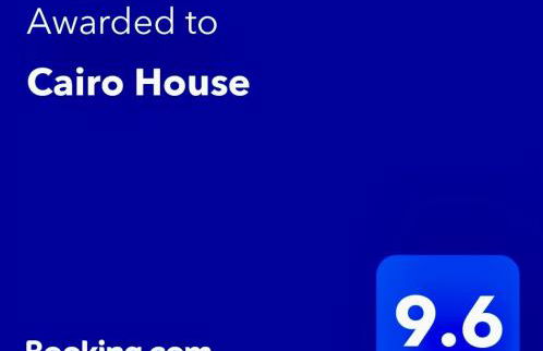 Cairo House - Foto 29