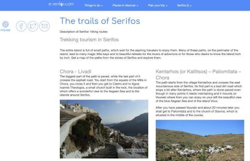 Thalassa Garden - Foto 35