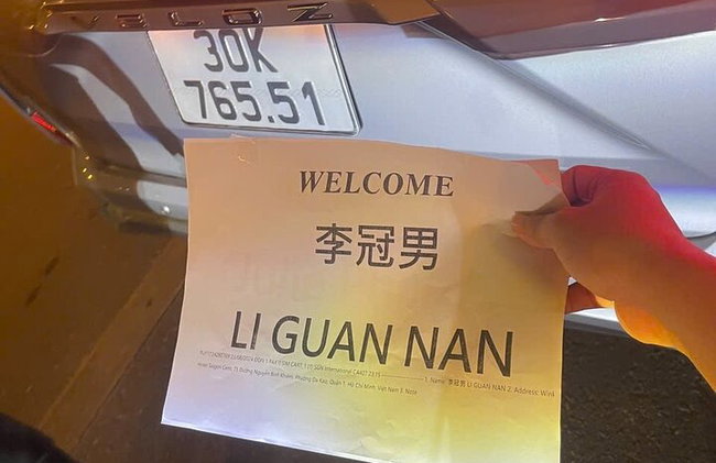 Ho Chi Minh City airport transfer - Photo 8