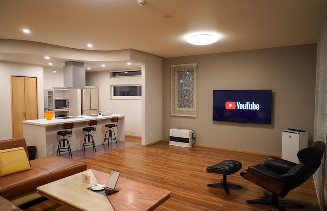 Hakodate MOTOMACHI guesthouse - Foto 4