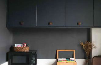 Alba's Den - A creative sanctuary in NW10 London - Foto 17