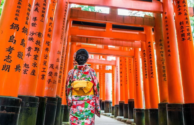 Machiya Kaemon Kyoto-sta. - Foto 43