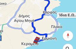 Terry Studio - Foto 70