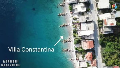 Villa Constantina Apartments - Foto 4