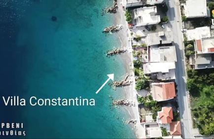 Villa Constantina Apartments - Foto 4