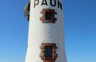 Gîte Paimpol Le Poullou - Photo 70