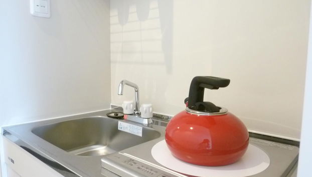 Cocina básica privada