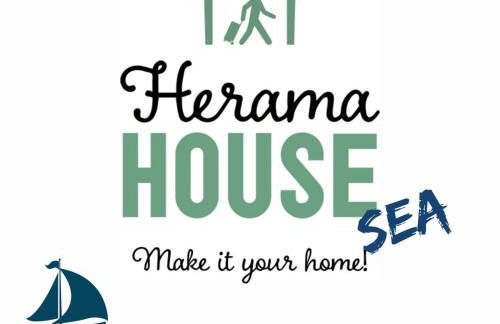 Herama Sea Guesthouse - Foto 20