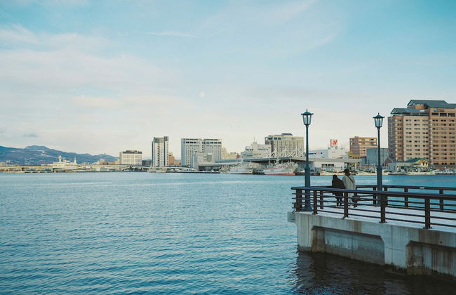 Portside Inn Hakodate - Foto 18