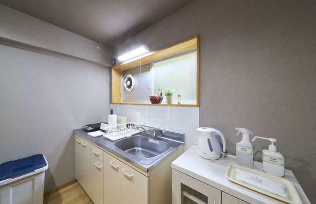 Oyado Kinokuniya Ginya Machi 2 - Foto 61