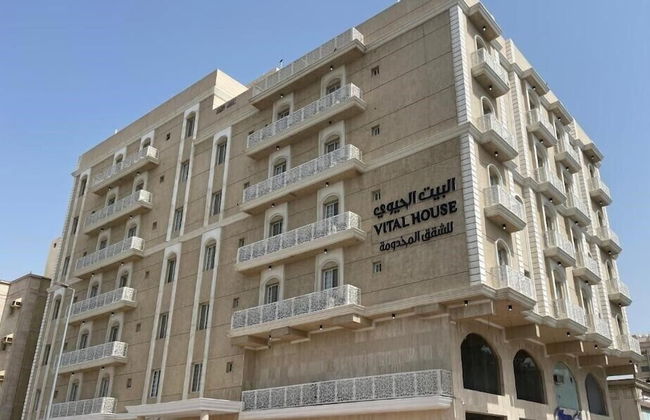 البيت الحيوي للشقق المخدومة - Foto 46