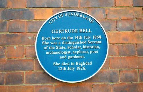 Washington Village Apartments Garden View - Foto 14