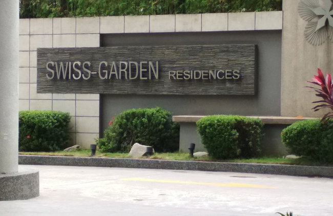 Queens Service Suite at Swiss Garden Residences - Photo 39