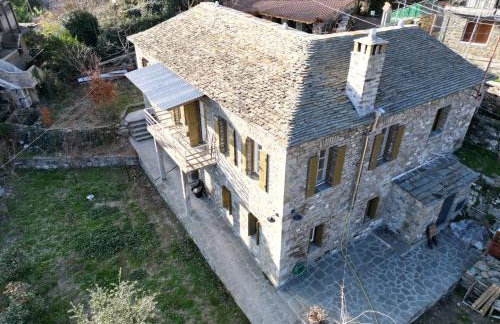 Epirus Historic home 1903 - Foto 1