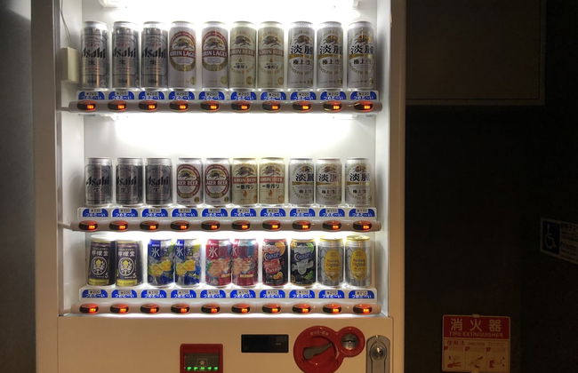 Weskii Hotel - Foto 53