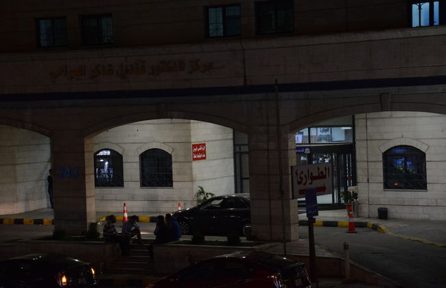 Jasmine leaves hotel apartment - Foto 30