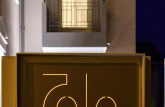 Zalo Urban Living Spaces - Foto 2