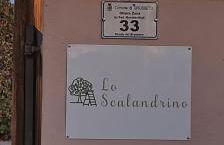 Agriturismo Lo Scalandrino - Foto 7