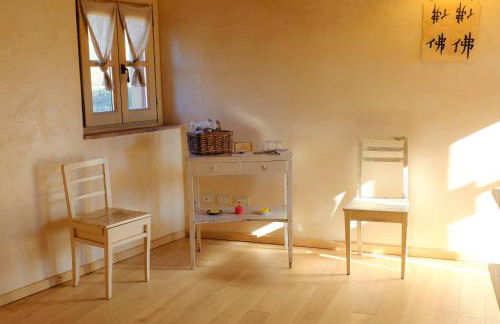 Oasi di Galbusera Bianca - Foto 81