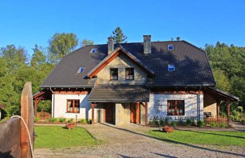 Zagroda Lipowiec - Photo 2