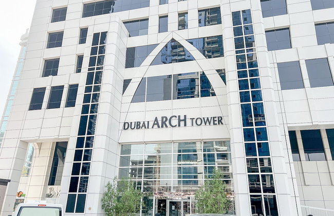 Cosmos Living Dubai Arch Tower - Foto 30