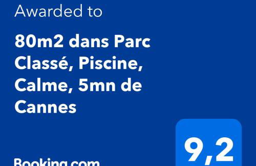 80m2 dans Parc Classé, Piscine, Calme, 5mn de Cannes - Foto 40