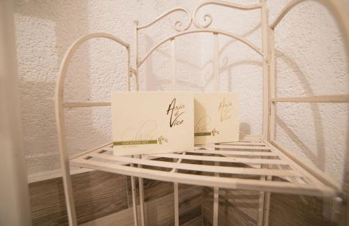 Aria di Vico Aparthotel - Foto 48