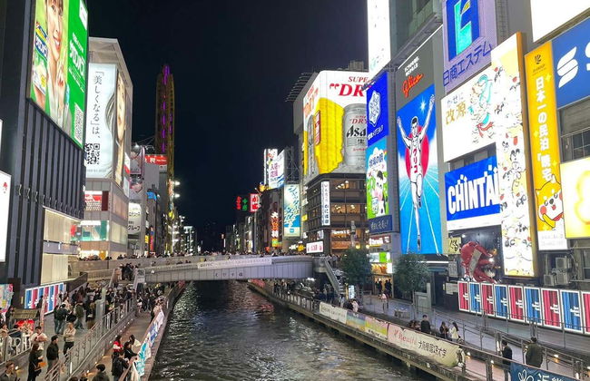 Tour privado por Osaka - Foto 5