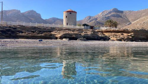 The WindMill - Foto 2