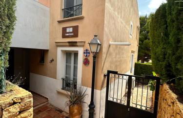 Casita El Mirador - Foto 43