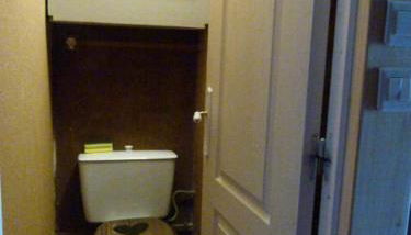 Appartement EPICEA Residence Front de neige - Photo 3