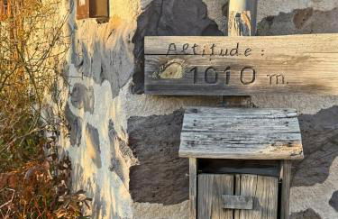 Le refuge de la vallée - 4 à 6 pers - proche de Salers - Foto 14