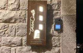 TerraCielo - Foto 24