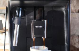 São Vicente Lodge - Panoramic Retreat - Photo 34