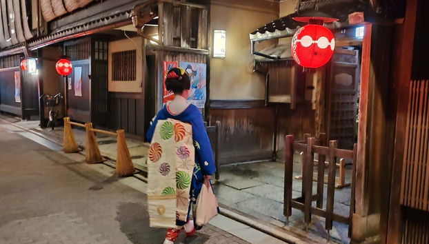 Gion, le quartier des geishas