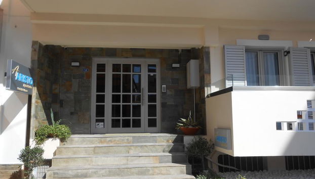 Aristo Studios - Photo 2