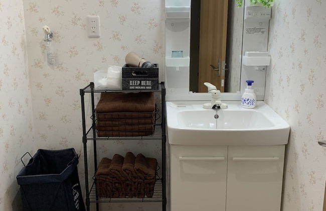 Oyado Kinokuniya Motoshikkui Machi - Foto 47