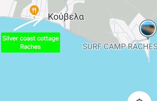 Silver Coast Cottage Raches - Foto 7