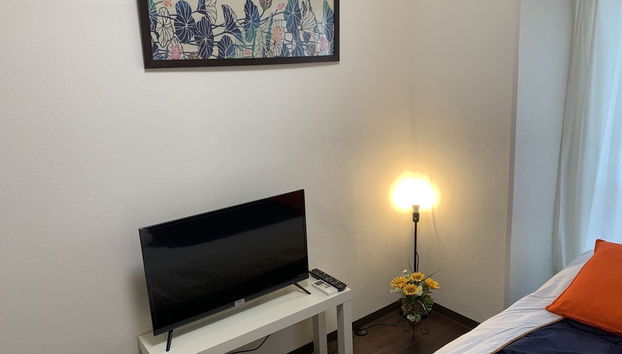 Exsaison Shirokita 201 - Foto 2, Habitación