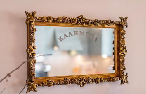 Kiko, the Coastline house - Foto 15